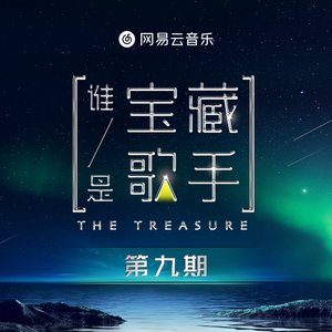 蒂蒂有话说普通话版免费听
