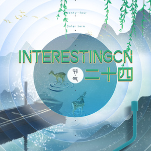 蒂蒂有话说普通话版免费听
