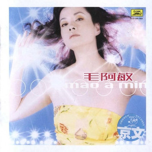 蒂蒂有话说普通话版免费听
