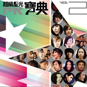 蒂蒂有话说普通话版免费听
