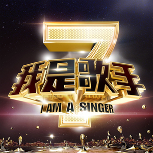 蒂蒂有话说普通话版免费听
