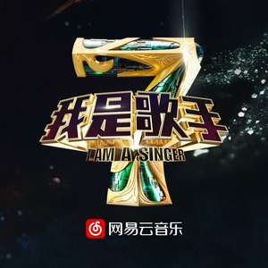 蒂蒂有话说普通话版免费听
