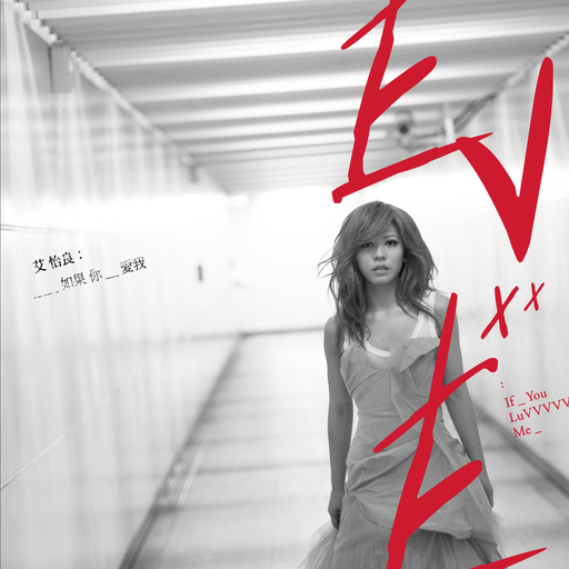 蒂蒂有话说普通话版免费听
